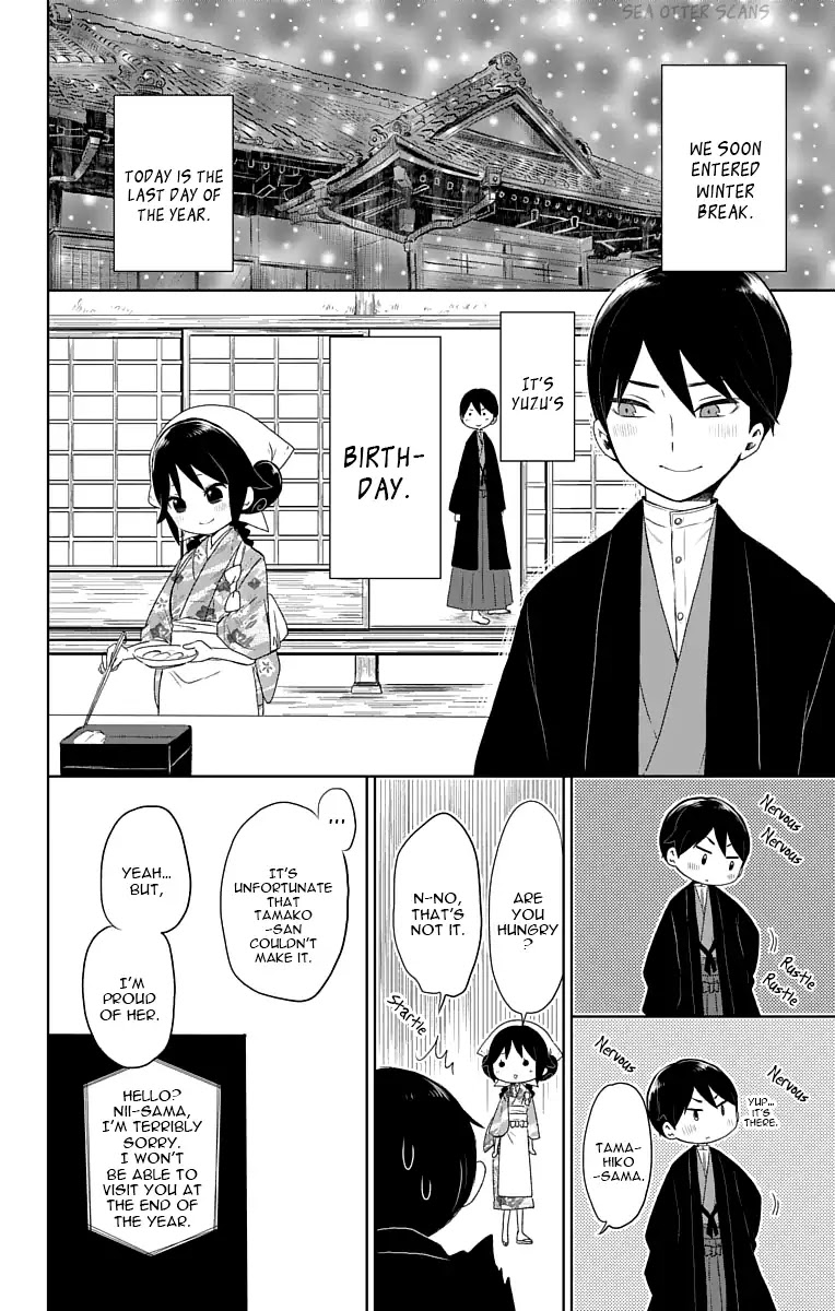 Taisho Wotome Otogibanashi Chapter 30 page 17 - Chapter 30: December 31st (2)
