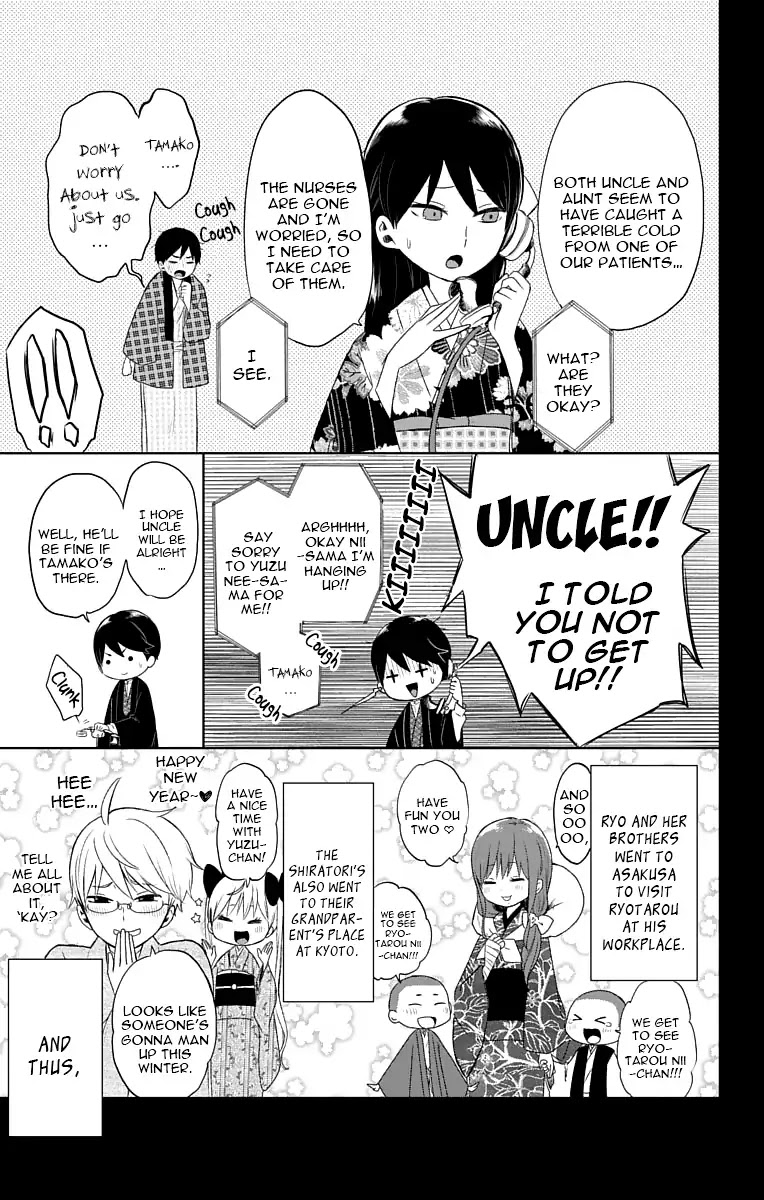 Taisho Wotome Otogibanashi Chapter 30 page 18 - Chapter 30: December 31st (2)