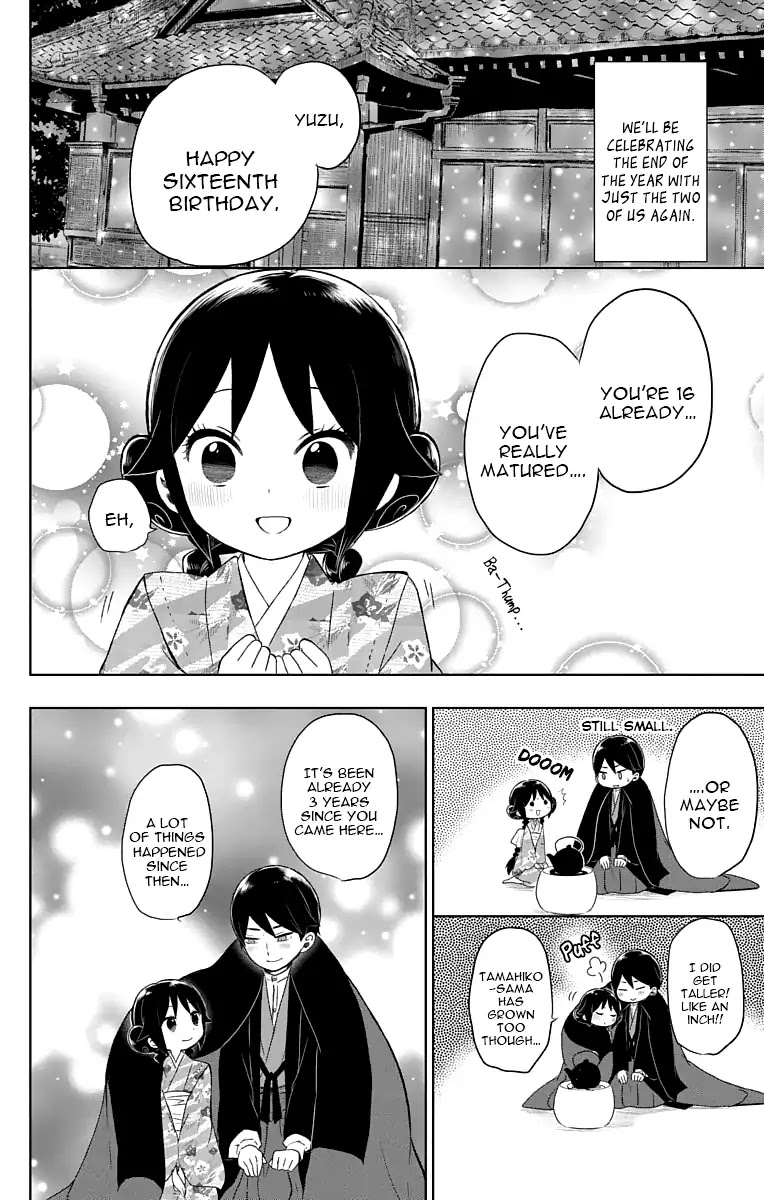 Taisho Wotome Otogibanashi Chapter 30 page 19 - Chapter 30: December 31st (2)
