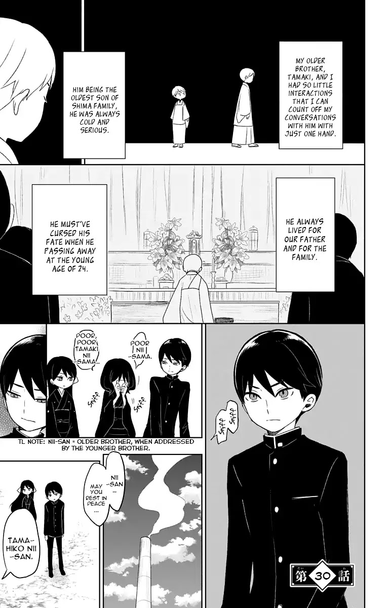 Taisho Wotome Otogibanashi Chapter 30 page 2 - Chapter 30: December 31st (2)