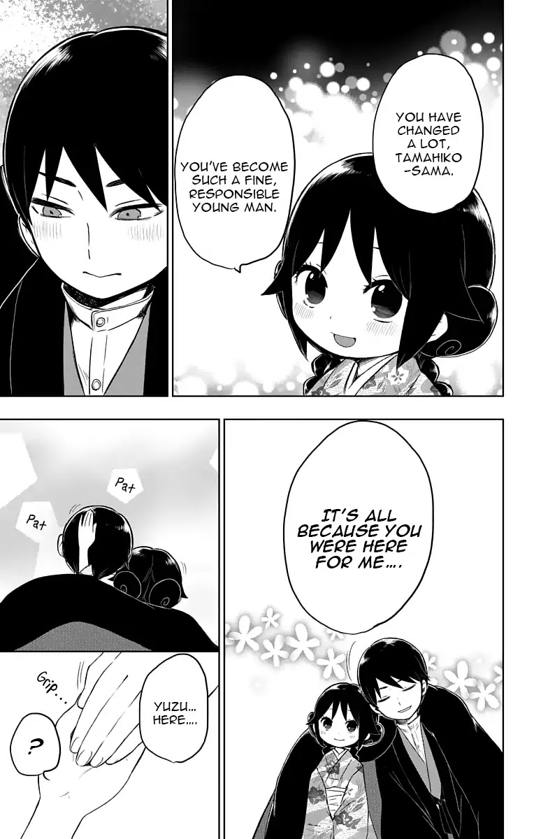 Taisho Wotome Otogibanashi Chapter 30 page 20 - Chapter 30: December 31st (2)