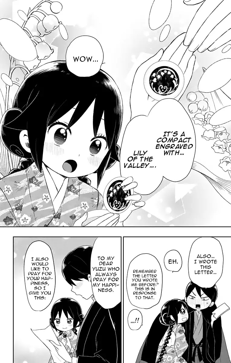 Taisho Wotome Otogibanashi Chapter 30 page 21 - Chapter 30: December 31st (2)