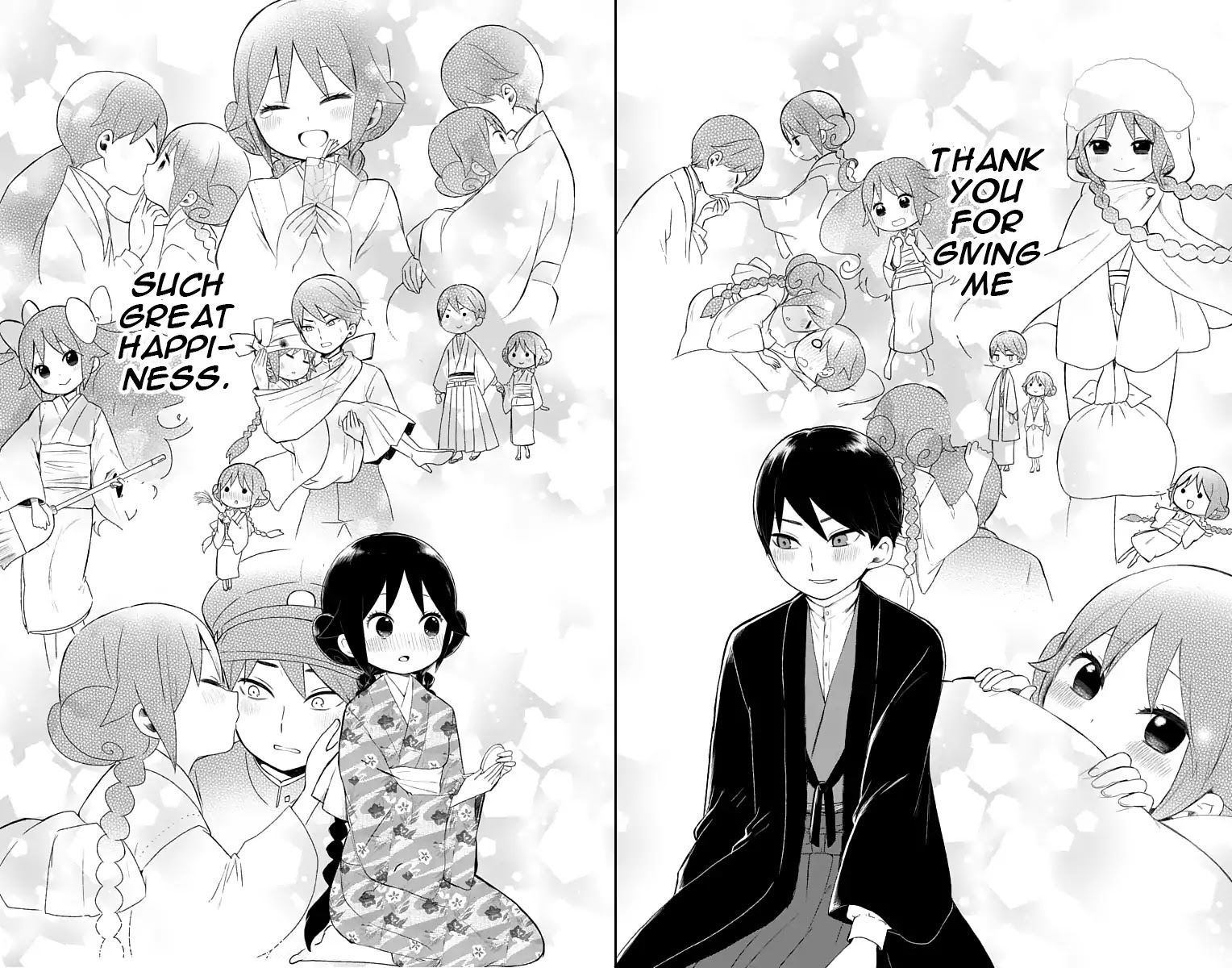 Taisho Wotome Otogibanashi Chapter 30 page 23 - Chapter 30: December 31st (2)