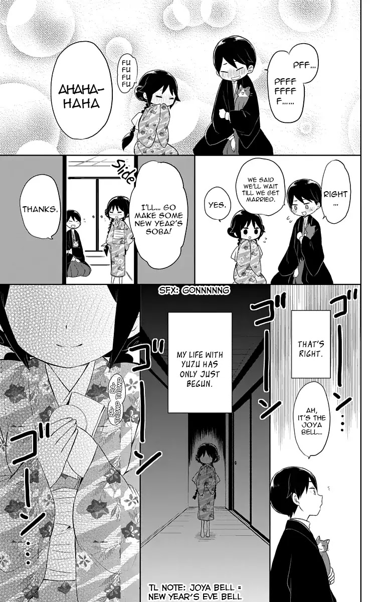 Taisho Wotome Otogibanashi Chapter 30 page 30 - Chapter 30: December 31st (2)