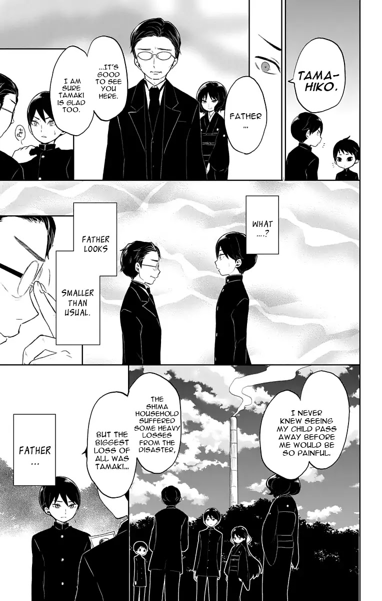Taisho Wotome Otogibanashi Chapter 30 page 4 - Chapter 30: December 31st (2)