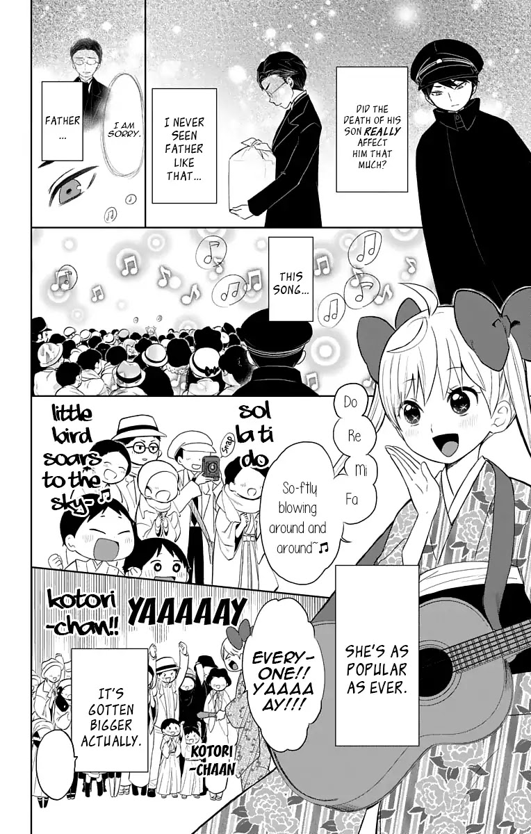 Taisho Wotome Otogibanashi Chapter 30 page 7 - Chapter 30: December 31st (2)