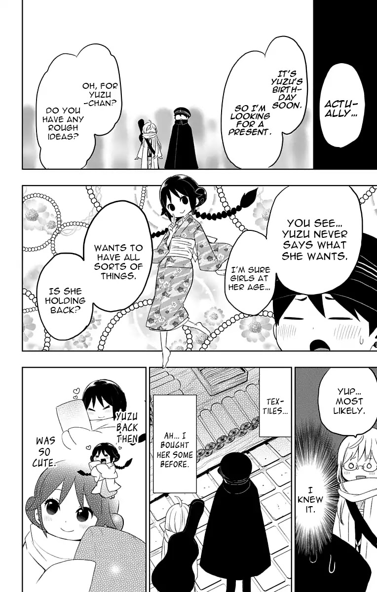 Taisho Wotome Otogibanashi Chapter 30 page 9 - Chapter 30: December 31st (2)