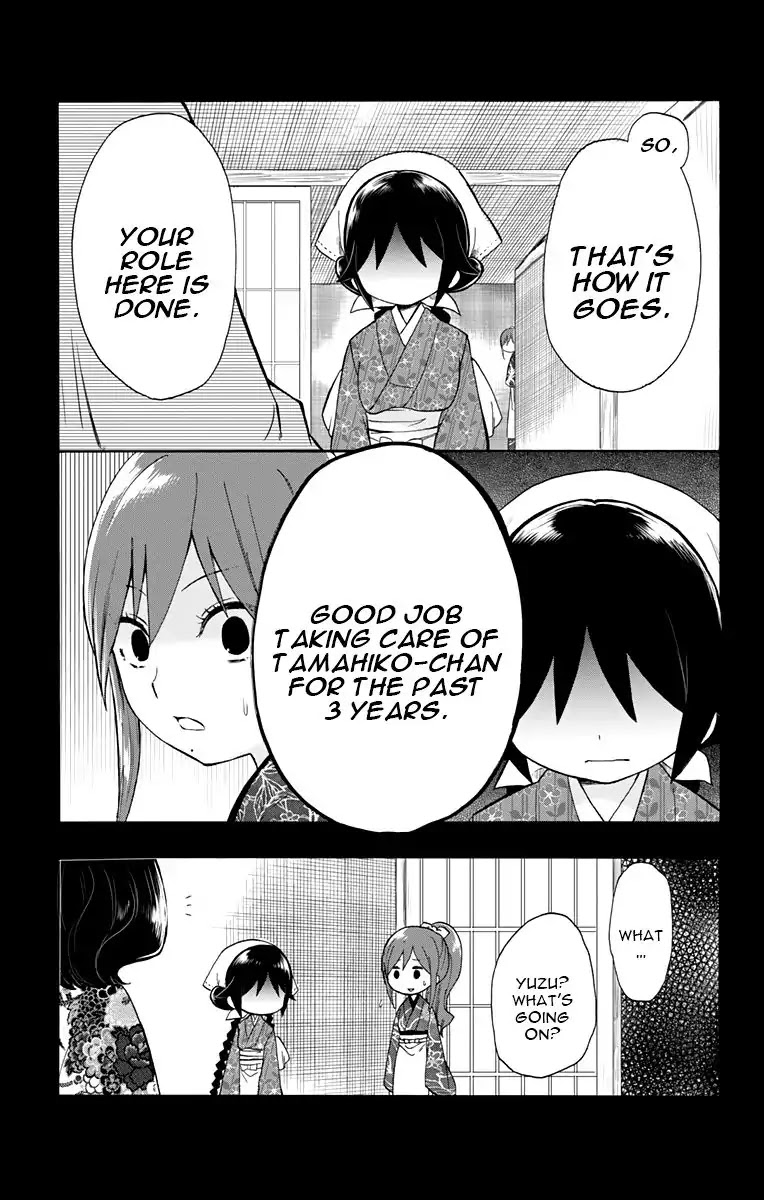 Taisho Wotome Otogibanashi Chapter 31 page 11 - Chapter 31: End of a Fairy Tale