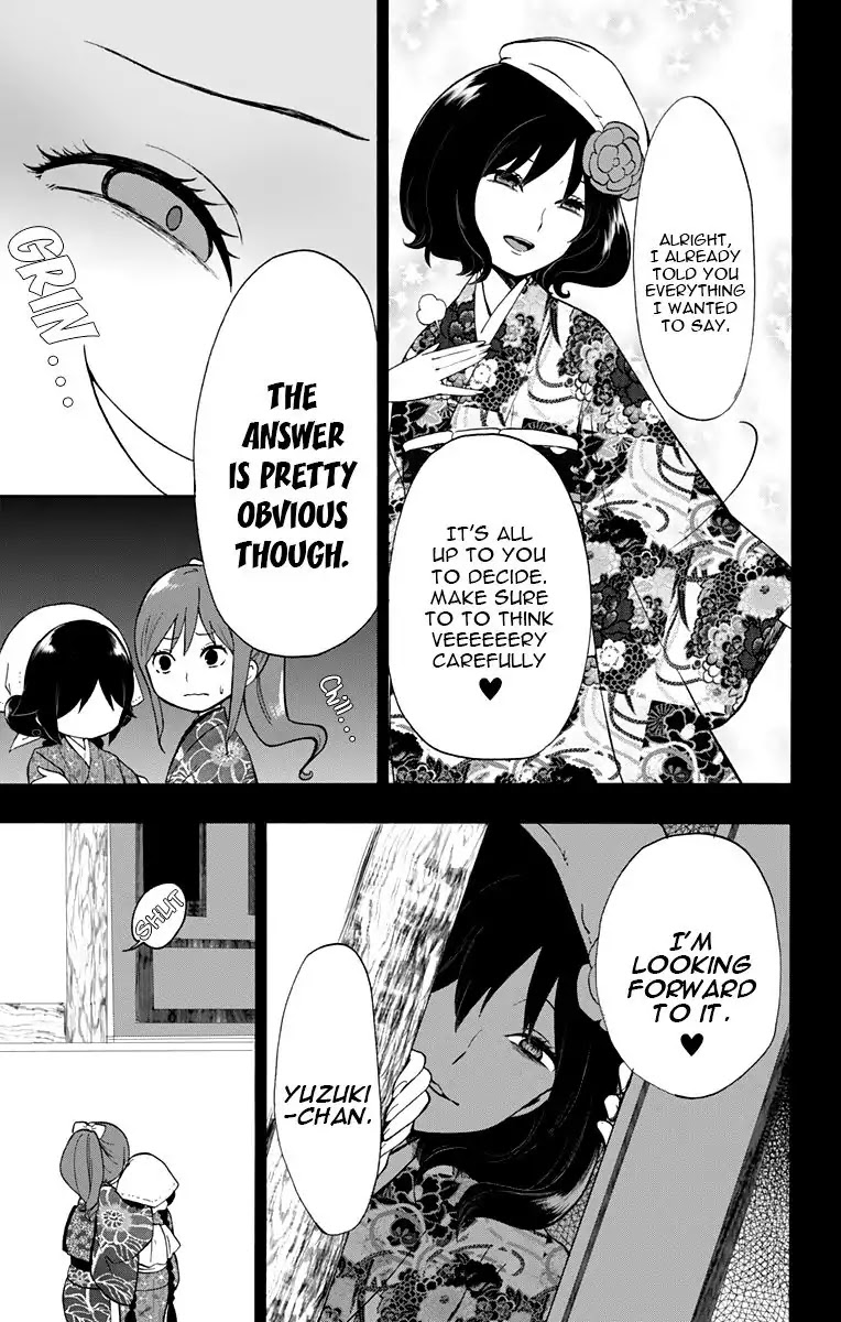 Taisho Wotome Otogibanashi Chapter 31 page 13 - Chapter 31: End of a Fairy Tale