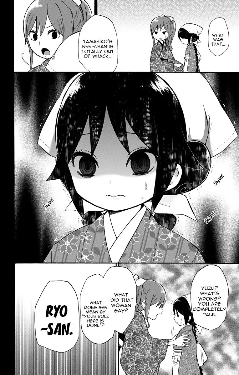 Taisho Wotome Otogibanashi Chapter 31 page 14 - Chapter 31: End of a Fairy Tale