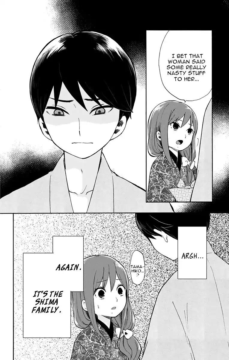 Taisho Wotome Otogibanashi Chapter 31 page 16 - Chapter 31: End of a Fairy Tale