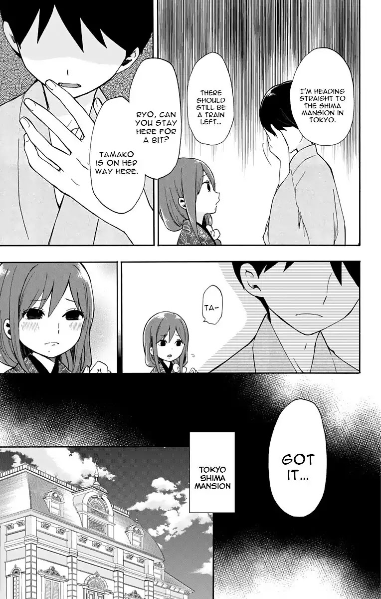 Taisho Wotome Otogibanashi Chapter 31 page 17 - Chapter 31: End of a Fairy Tale