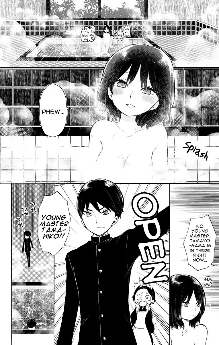 Taisho Wotome Otogibanashi Chapter 31 page 18 - Chapter 31: End of a Fairy Tale
