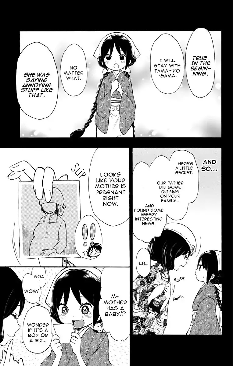 Taisho Wotome Otogibanashi Chapter 31 page 21 - Chapter 31: End of a Fairy Tale