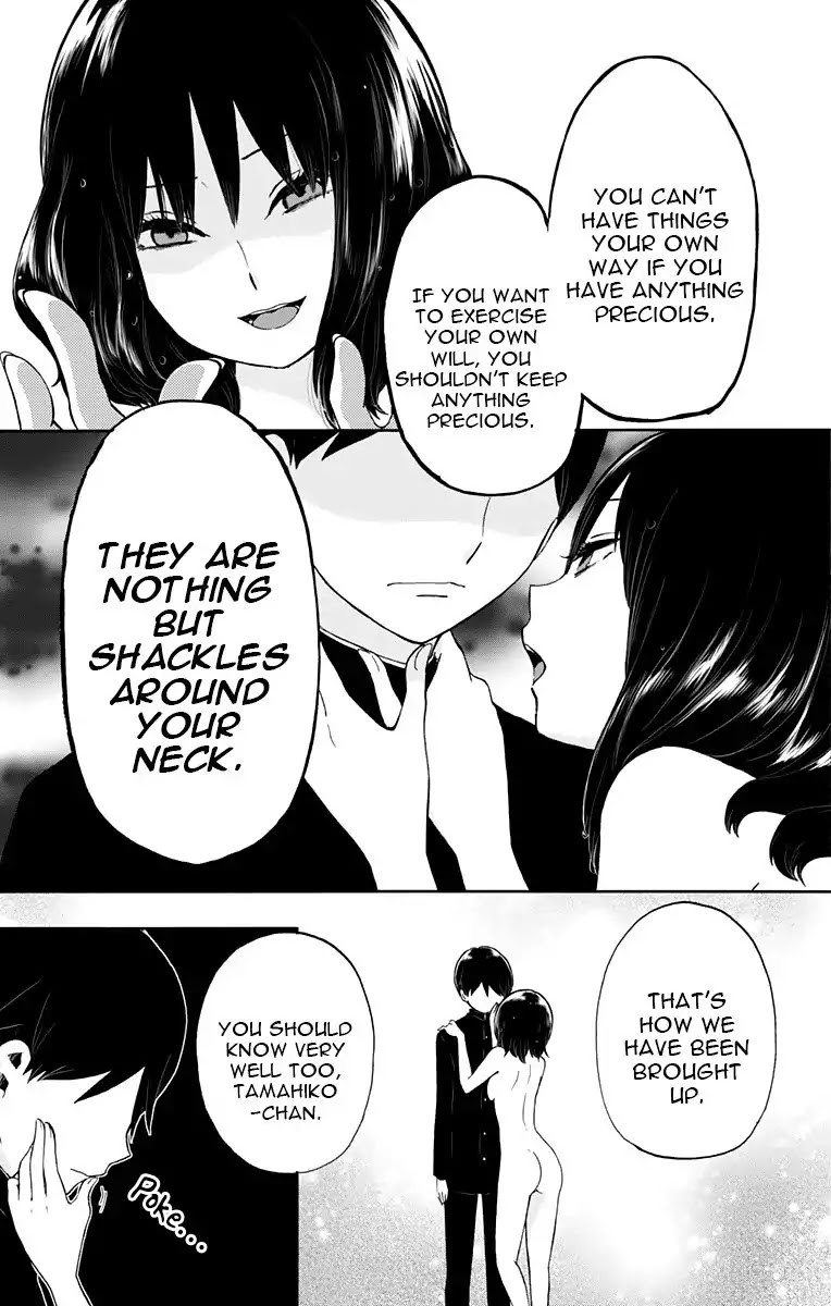 Taisho Wotome Otogibanashi Chapter 31 page 23 - Chapter 31: End of a Fairy Tale