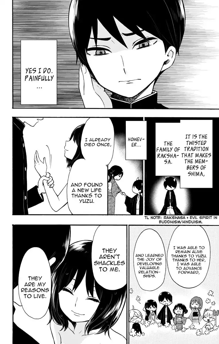 Taisho Wotome Otogibanashi Chapter 31 page 24 - Chapter 31: End of a Fairy Tale