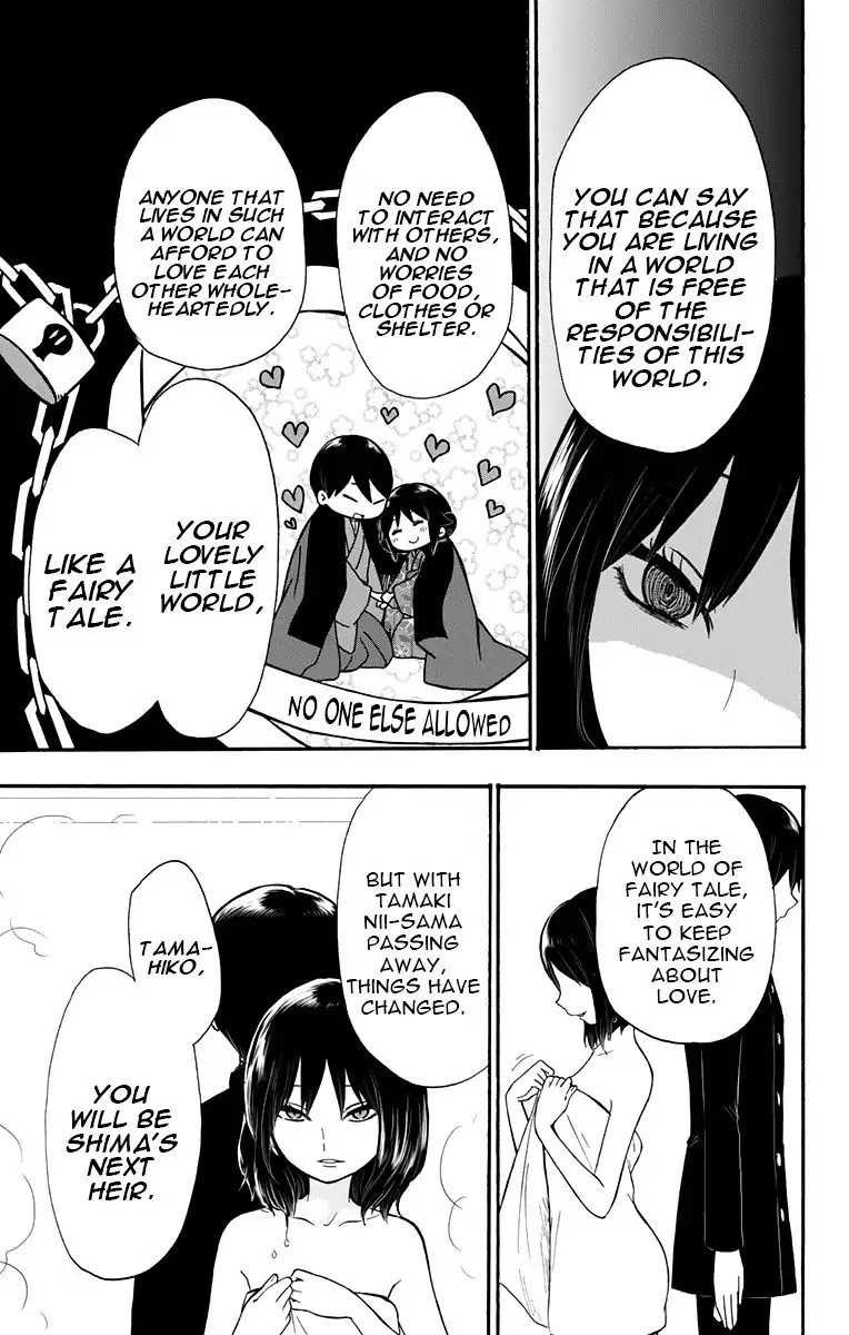 Taisho Wotome Otogibanashi Chapter 31 page 25 - Chapter 31: End of a Fairy Tale