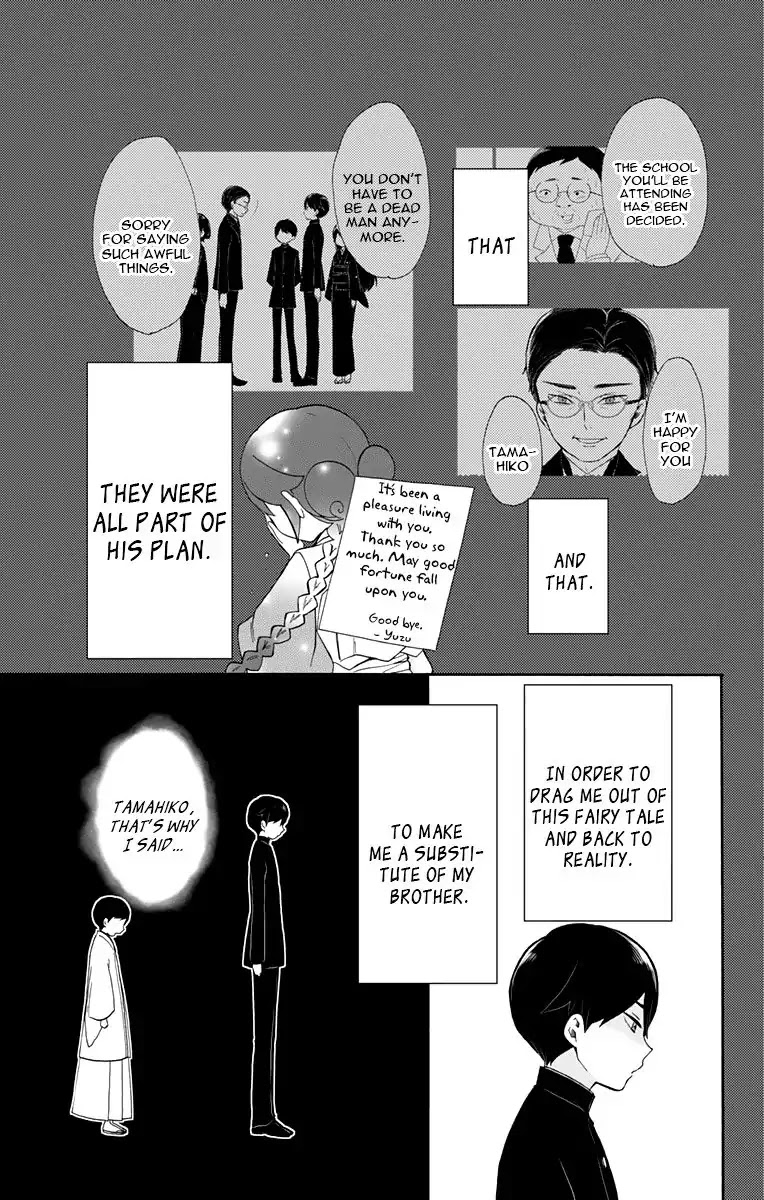 Taisho Wotome Otogibanashi Chapter 31 page 27 - Chapter 31: End of a Fairy Tale