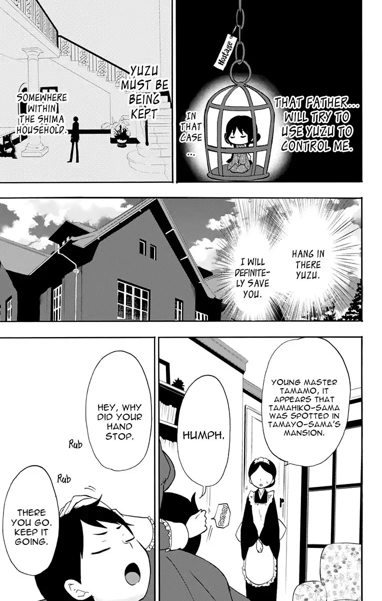Taisho Wotome Otogibanashi Chapter 31 page 33 - Chapter 31: End of a Fairy Tale