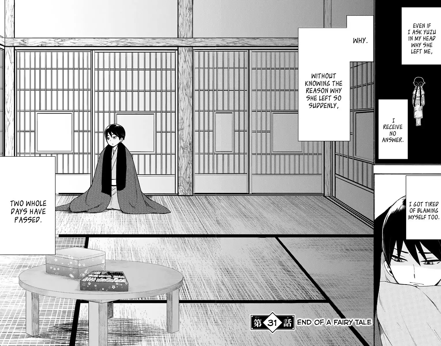 Taisho Wotome Otogibanashi Chapter 31 page 5 - Chapter 31: End of a Fairy Tale