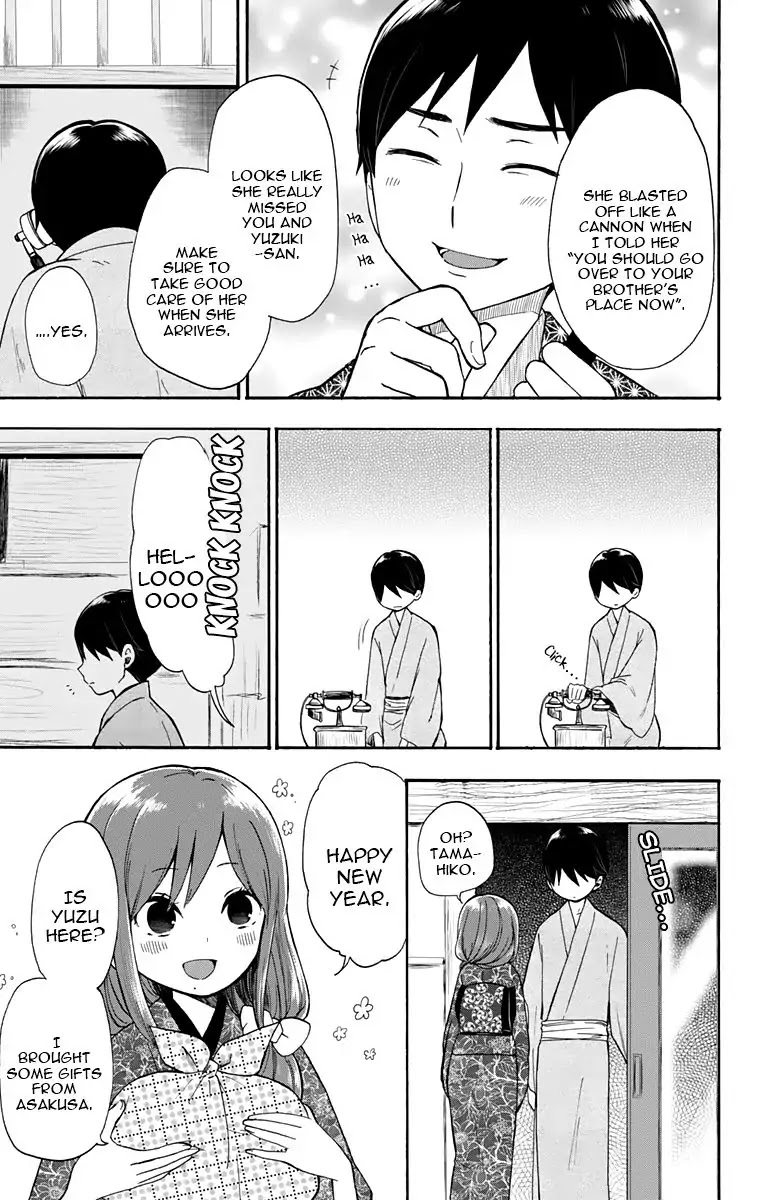Taisho Wotome Otogibanashi Chapter 31 page 7 - Chapter 31: End of a Fairy Tale