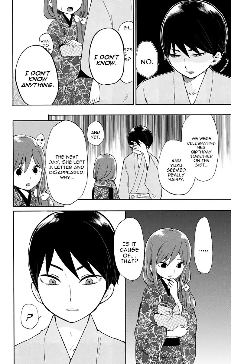 Taisho Wotome Otogibanashi Chapter 31 page 8 - Chapter 31: End of a Fairy Tale