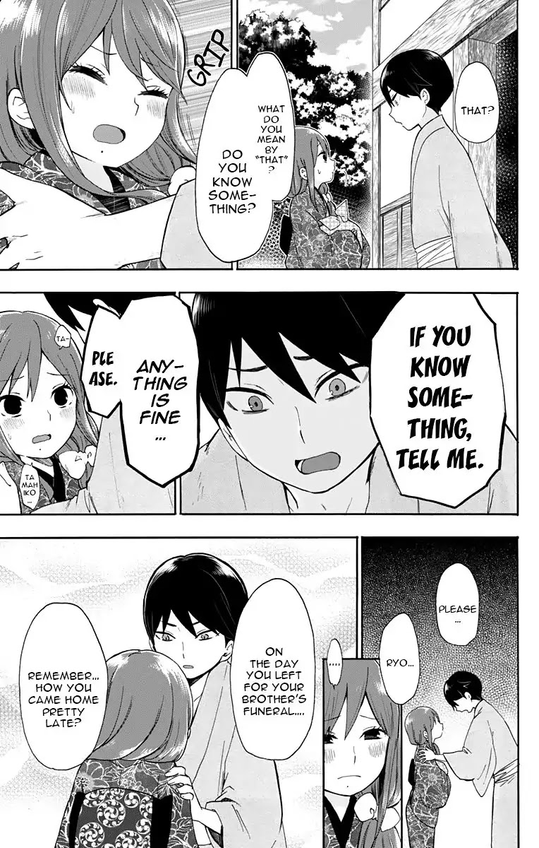 Taisho Wotome Otogibanashi Chapter 31 page 9 - Chapter 31: End of a Fairy Tale
