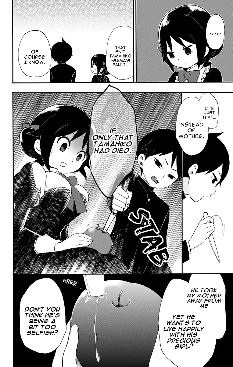 Taisho Wotome Otogibanashi Chapter 32 page 10 - Chapter 32: Childhood Memory