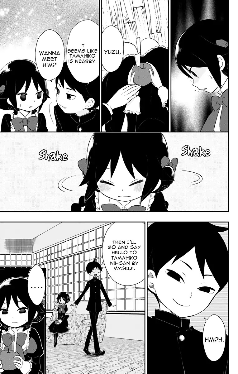 Taisho Wotome Otogibanashi Chapter 32 page 11 - Chapter 32: Childhood Memory