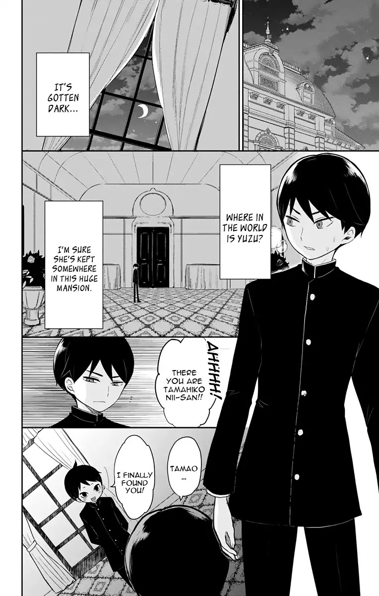 Taisho Wotome Otogibanashi Chapter 32 page 12 - Chapter 32: Childhood Memory