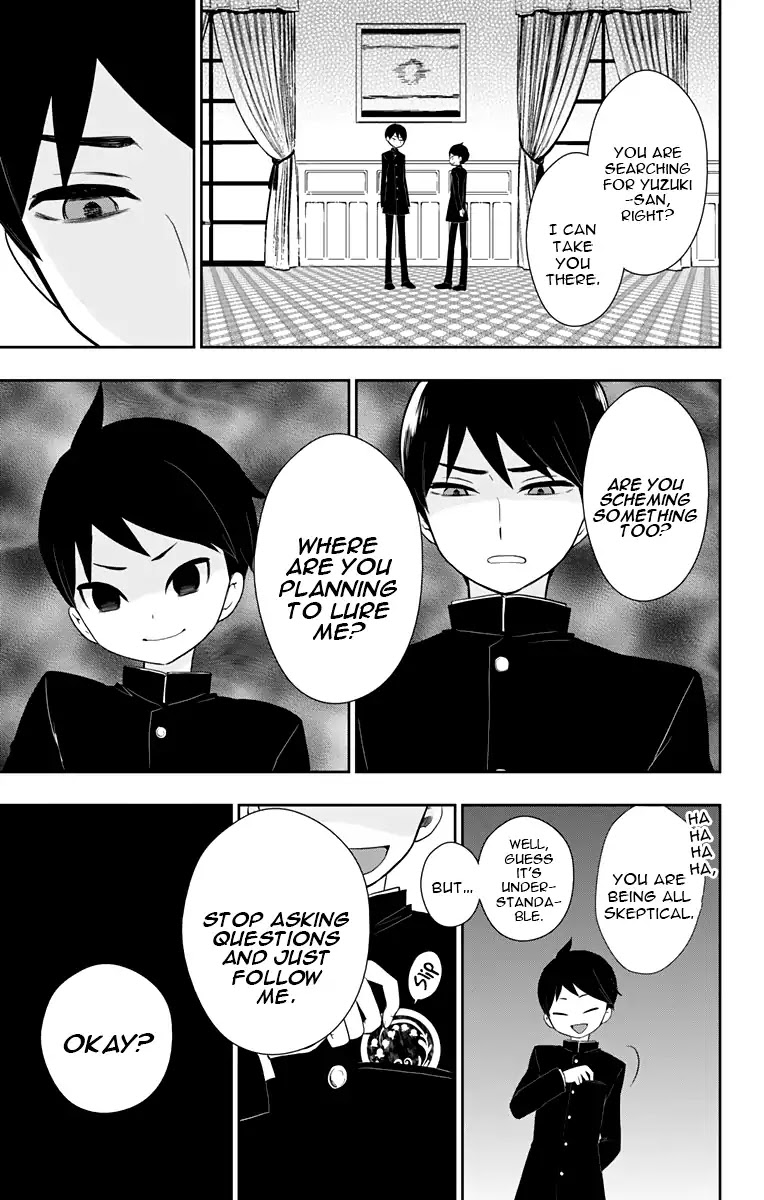 Taisho Wotome Otogibanashi Chapter 32 page 13 - Chapter 32: Childhood Memory