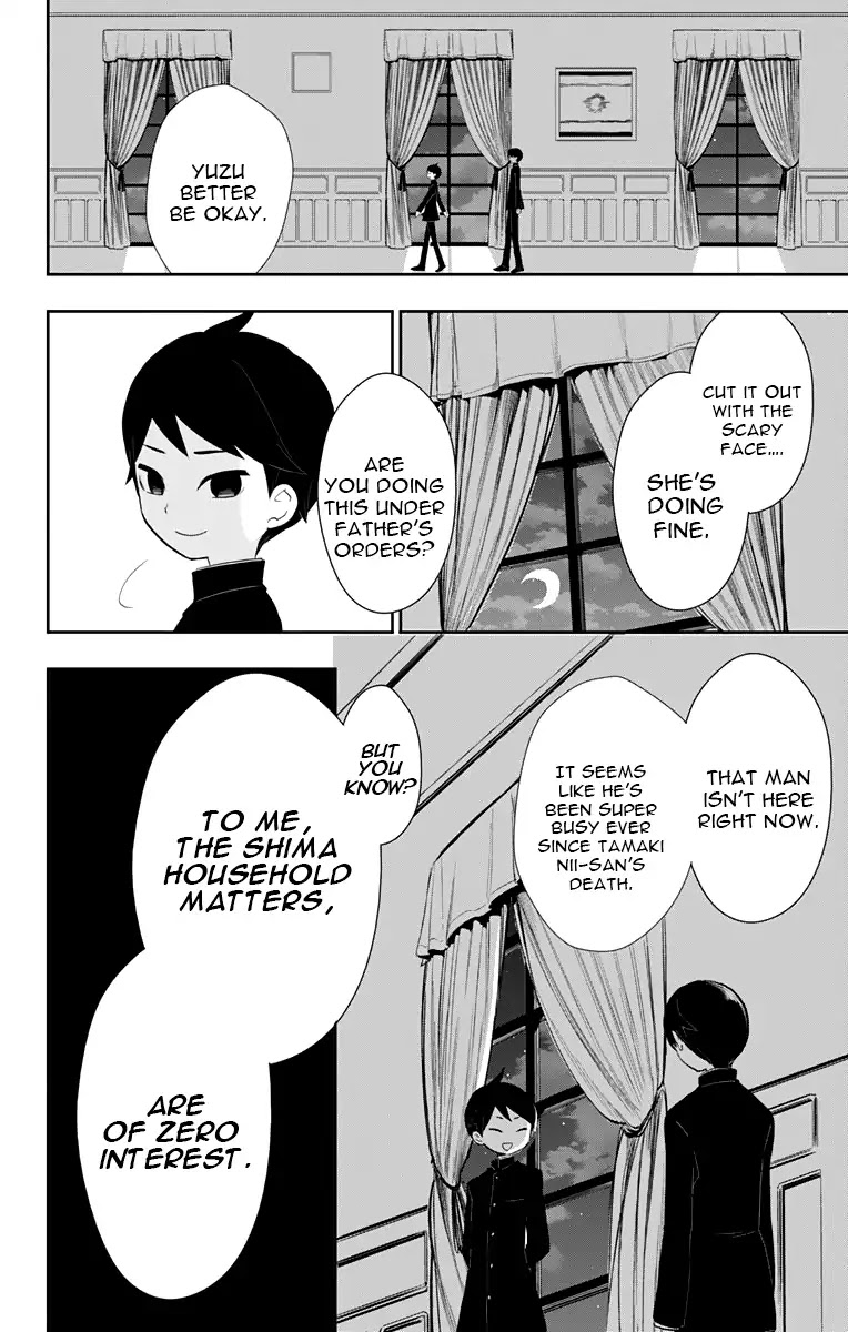 Taisho Wotome Otogibanashi Chapter 32 page 14 - Chapter 32: Childhood Memory