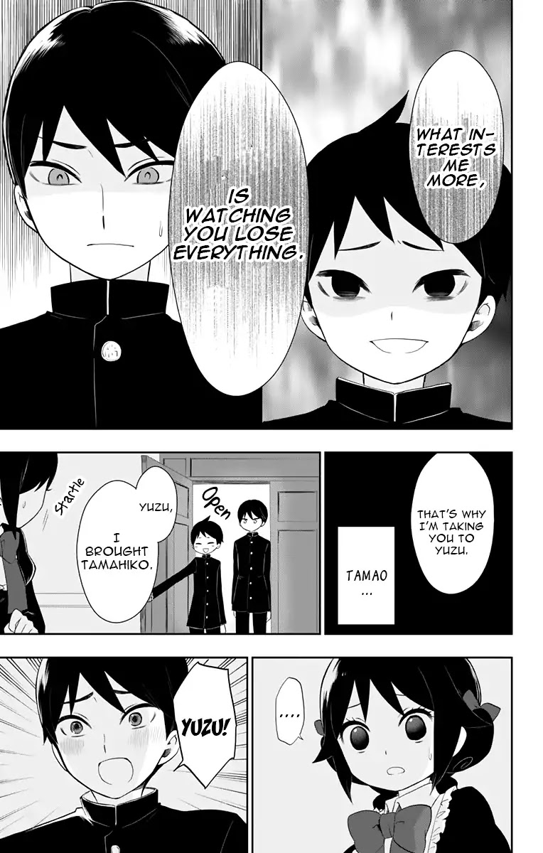 Taisho Wotome Otogibanashi Chapter 32 page 15 - Chapter 32: Childhood Memory