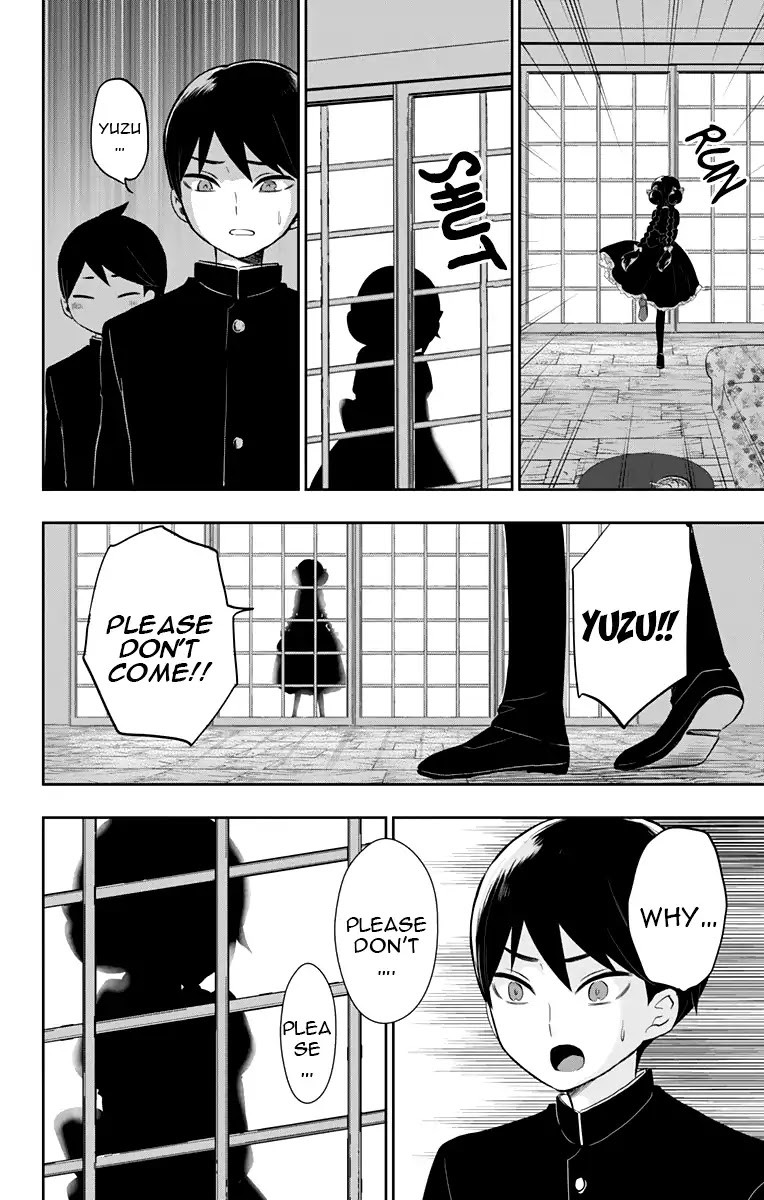 Taisho Wotome Otogibanashi Chapter 32 page 16 - Chapter 32: Childhood Memory
