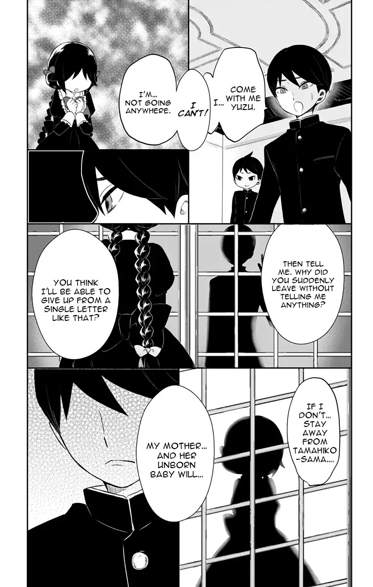 Taisho Wotome Otogibanashi Chapter 32 page 17 - Chapter 32: Childhood Memory
