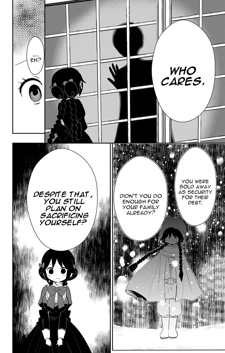 Taisho Wotome Otogibanashi Chapter 32 page 18 - Chapter 32: Childhood Memory
