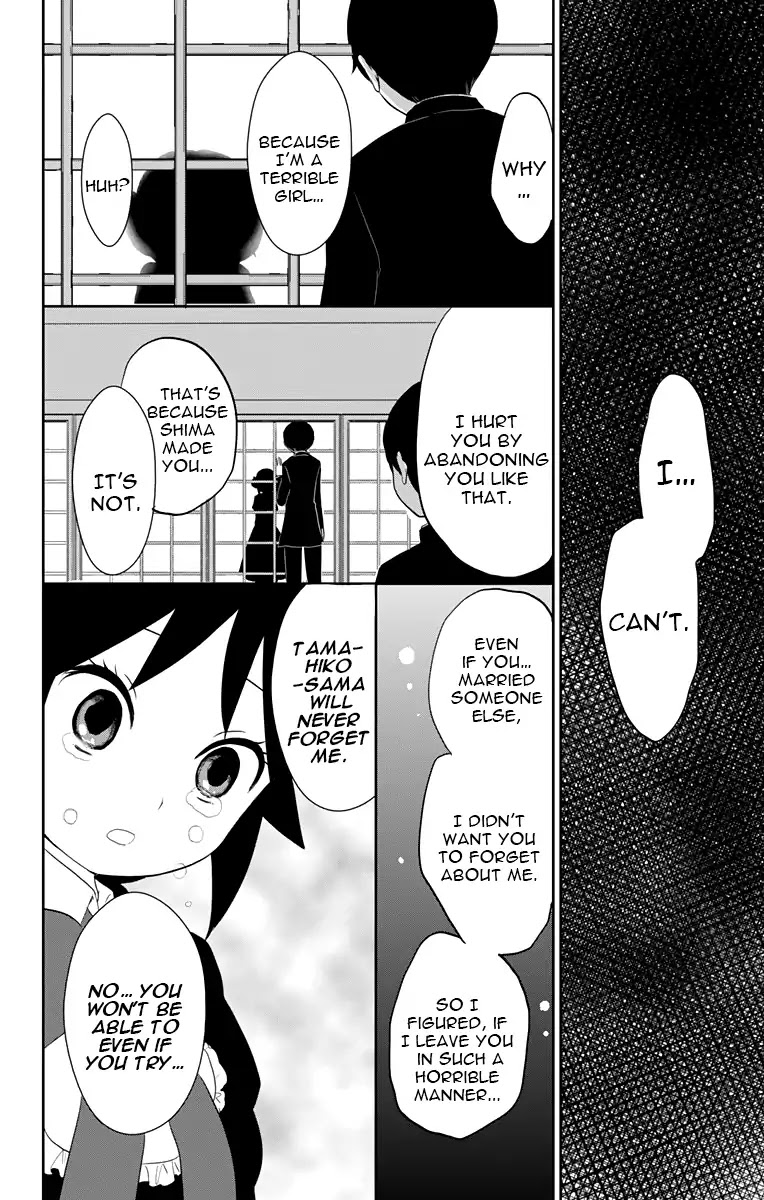 Taisho Wotome Otogibanashi Chapter 32 page 22 - Chapter 32: Childhood Memory