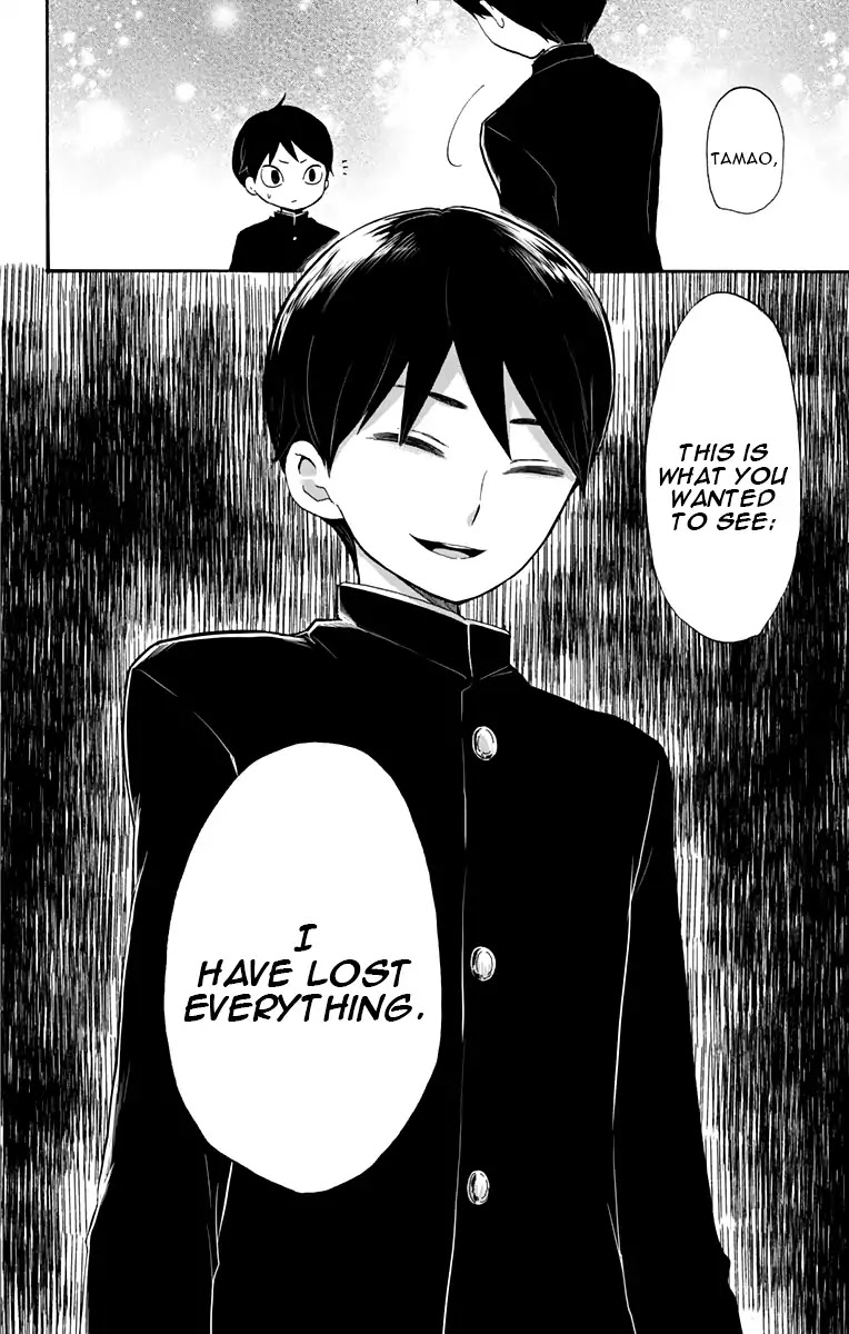 Taisho Wotome Otogibanashi Chapter 32 page 26 - Chapter 32: Childhood Memory
