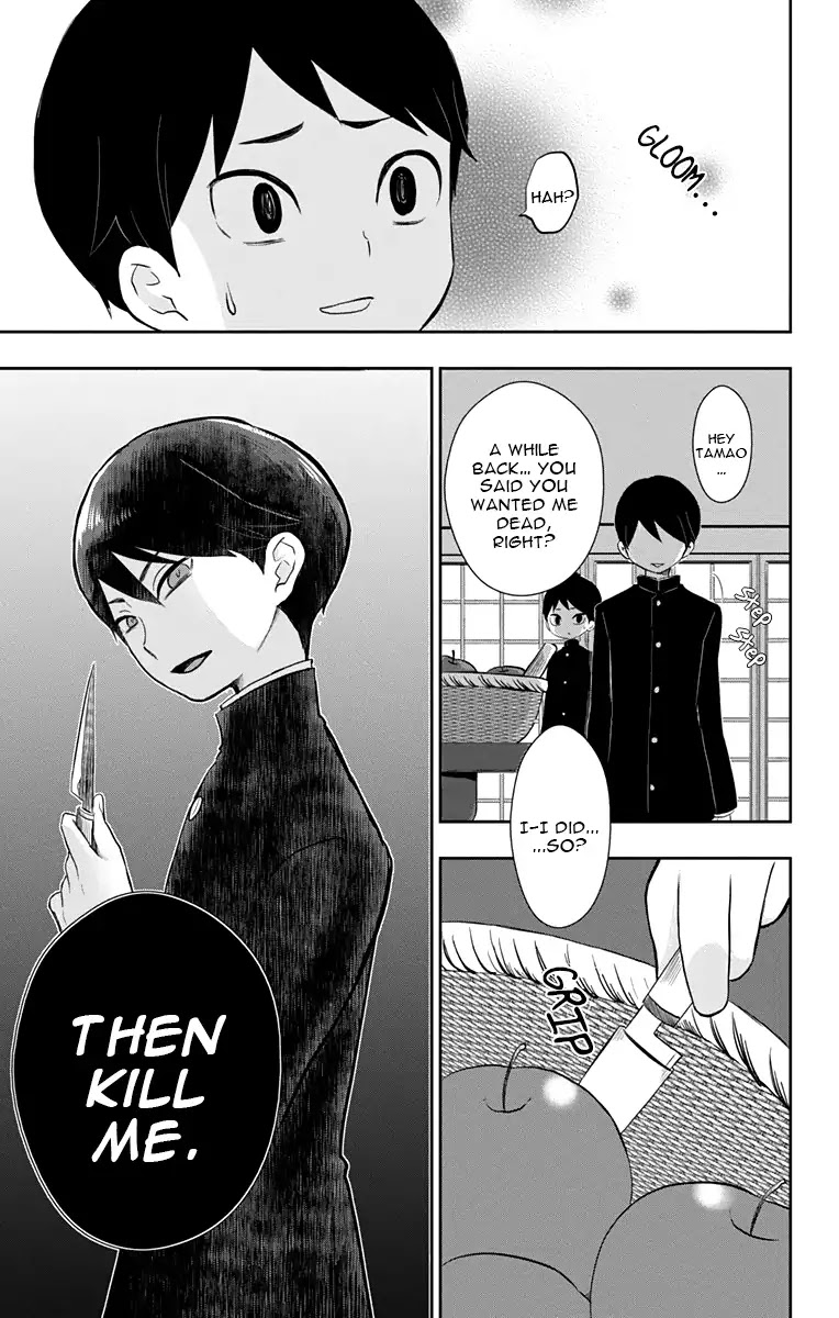 Taisho Wotome Otogibanashi Chapter 32 page 27 - Chapter 32: Childhood Memory