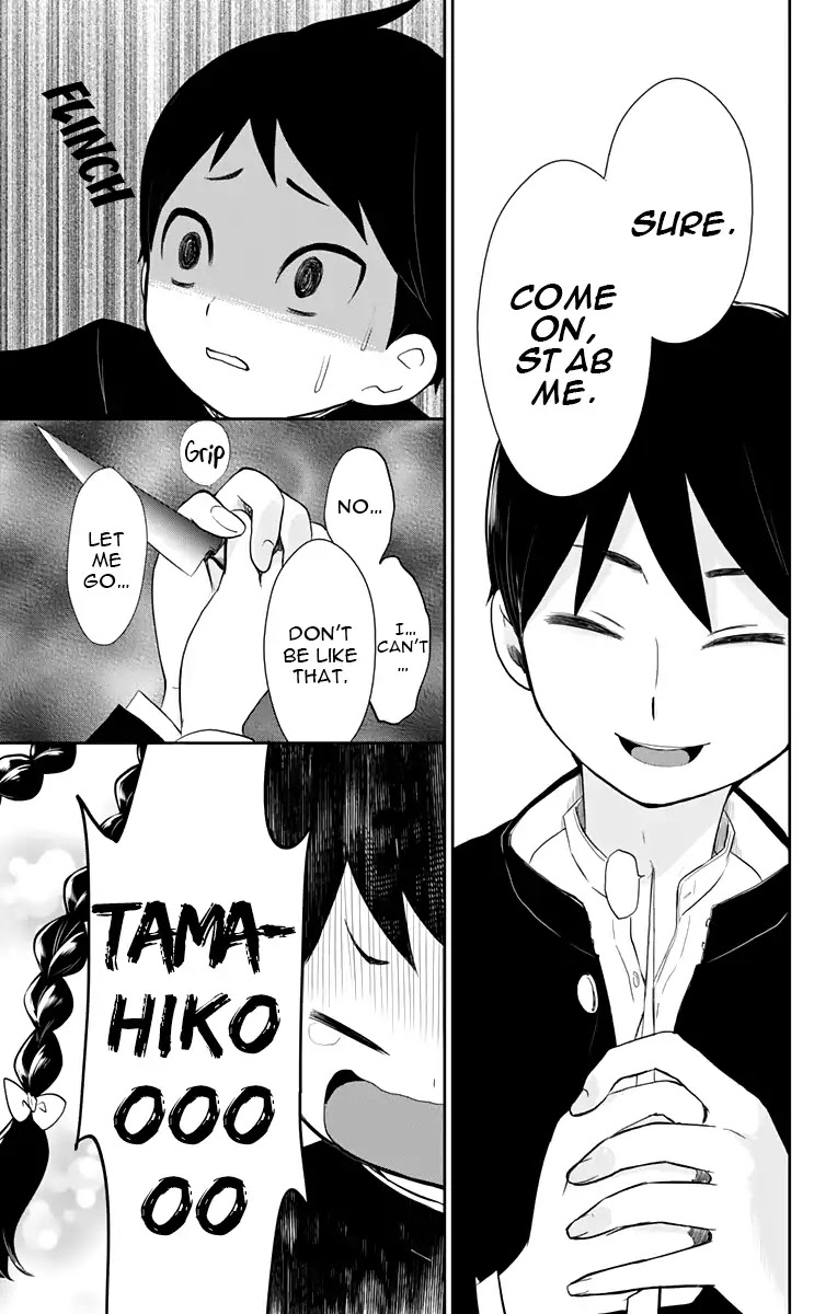 Taisho Wotome Otogibanashi Chapter 32 page 29 - Chapter 32: Childhood Memory