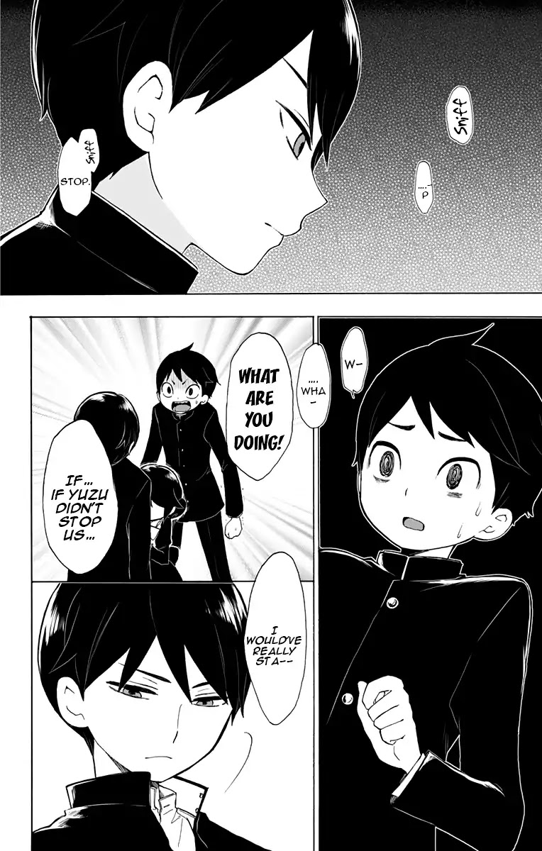 Taisho Wotome Otogibanashi Chapter 32 page 32 - Chapter 32: Childhood Memory