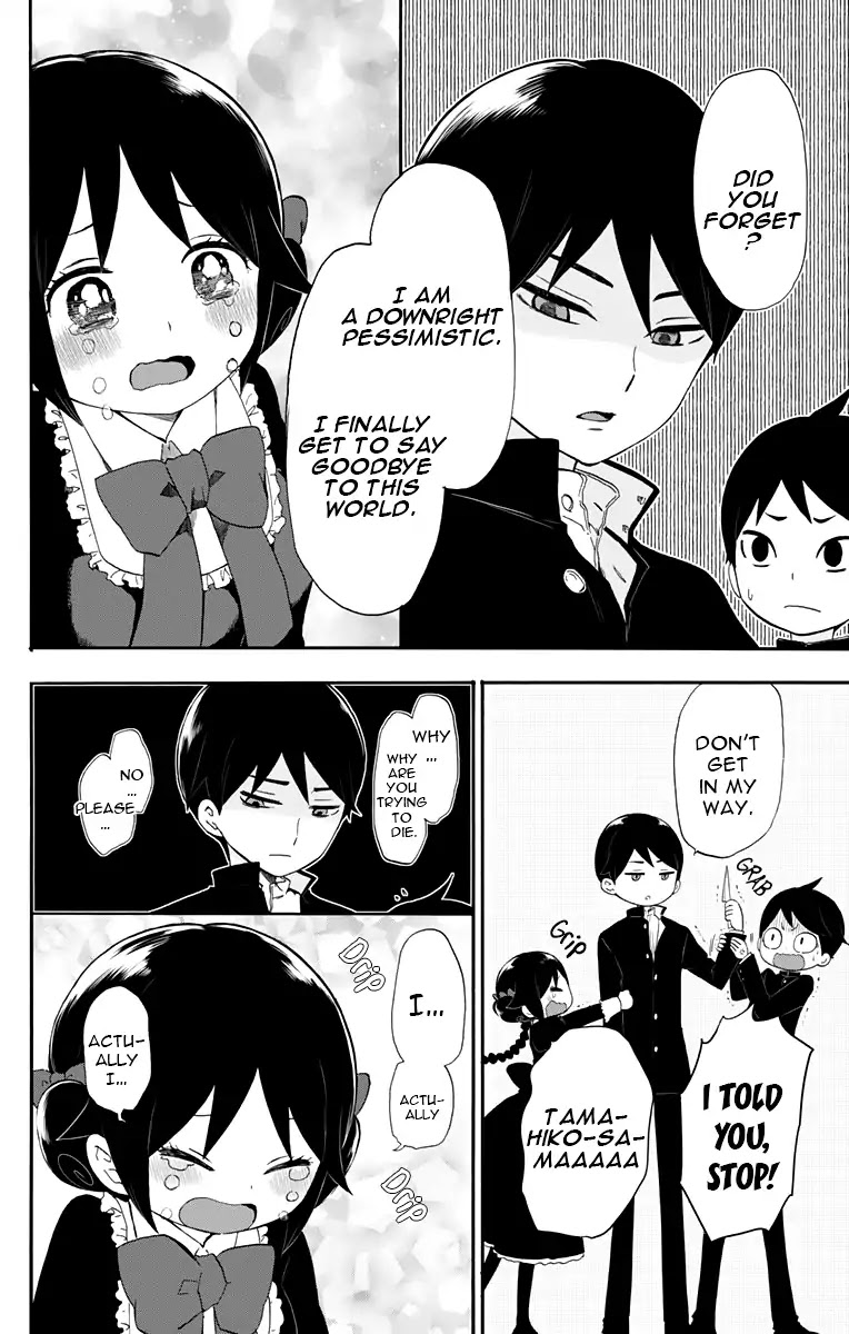 Taisho Wotome Otogibanashi Chapter 32 page 34 - Chapter 32: Childhood Memory
