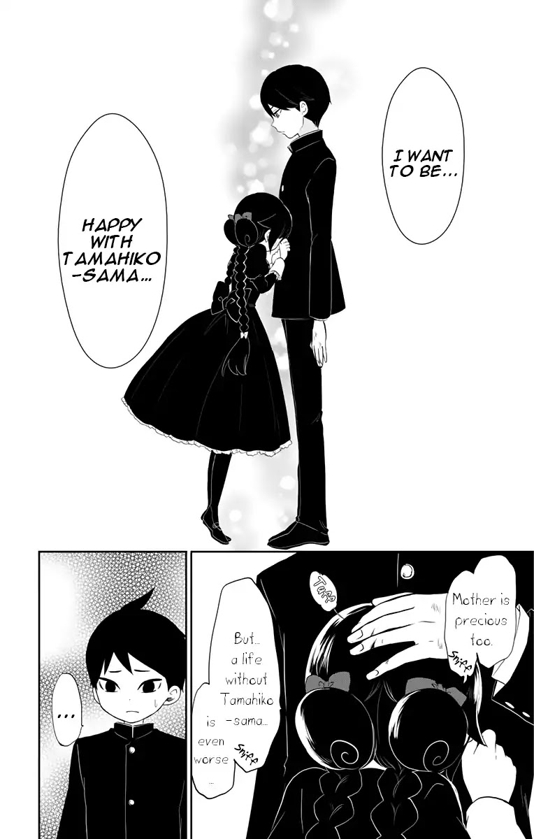 Taisho Wotome Otogibanashi Chapter 32 page 35 - Chapter 32: Childhood Memory