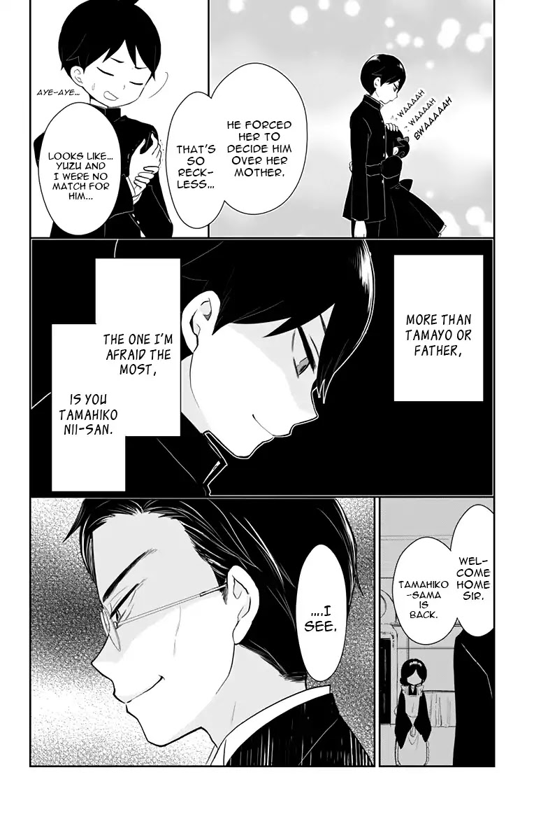 Taisho Wotome Otogibanashi Chapter 32 page 36 - Chapter 32: Childhood Memory