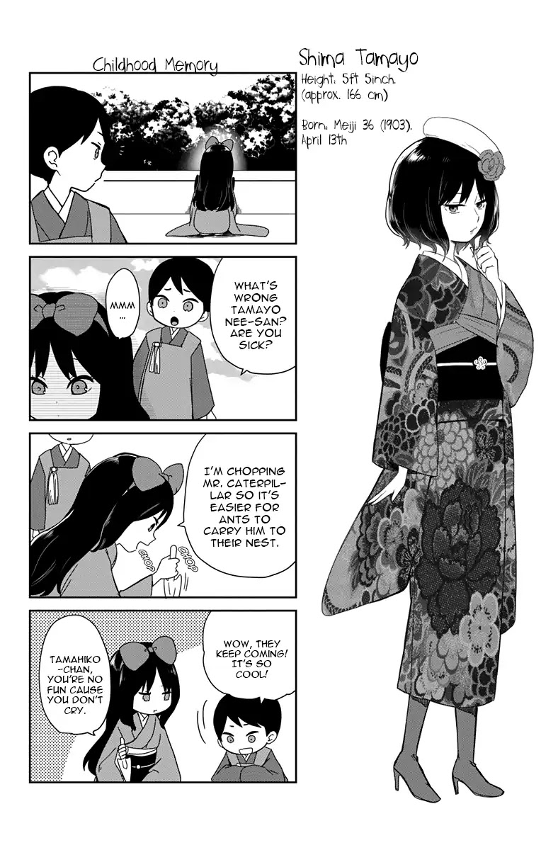 Taisho Wotome Otogibanashi Chapter 32 page 4 - Chapter 32: Childhood Memory