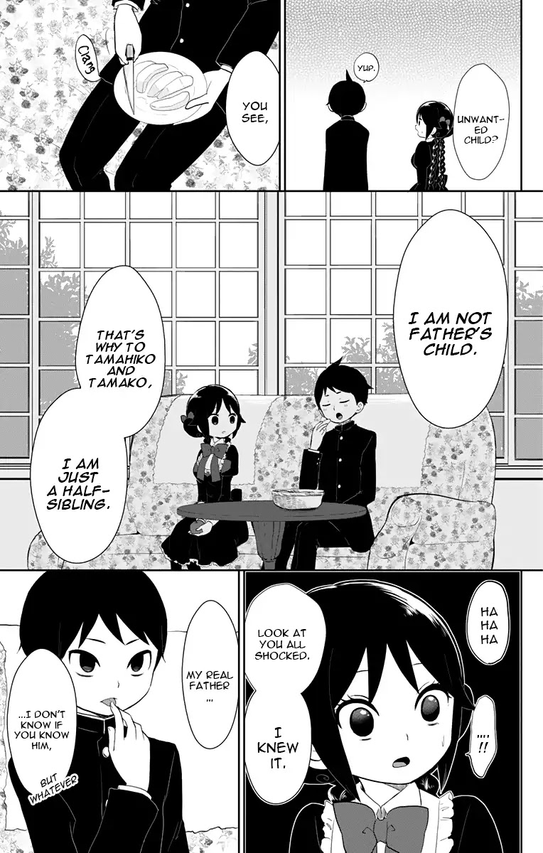 Taisho Wotome Otogibanashi Chapter 32 page 7 - Chapter 32: Childhood Memory