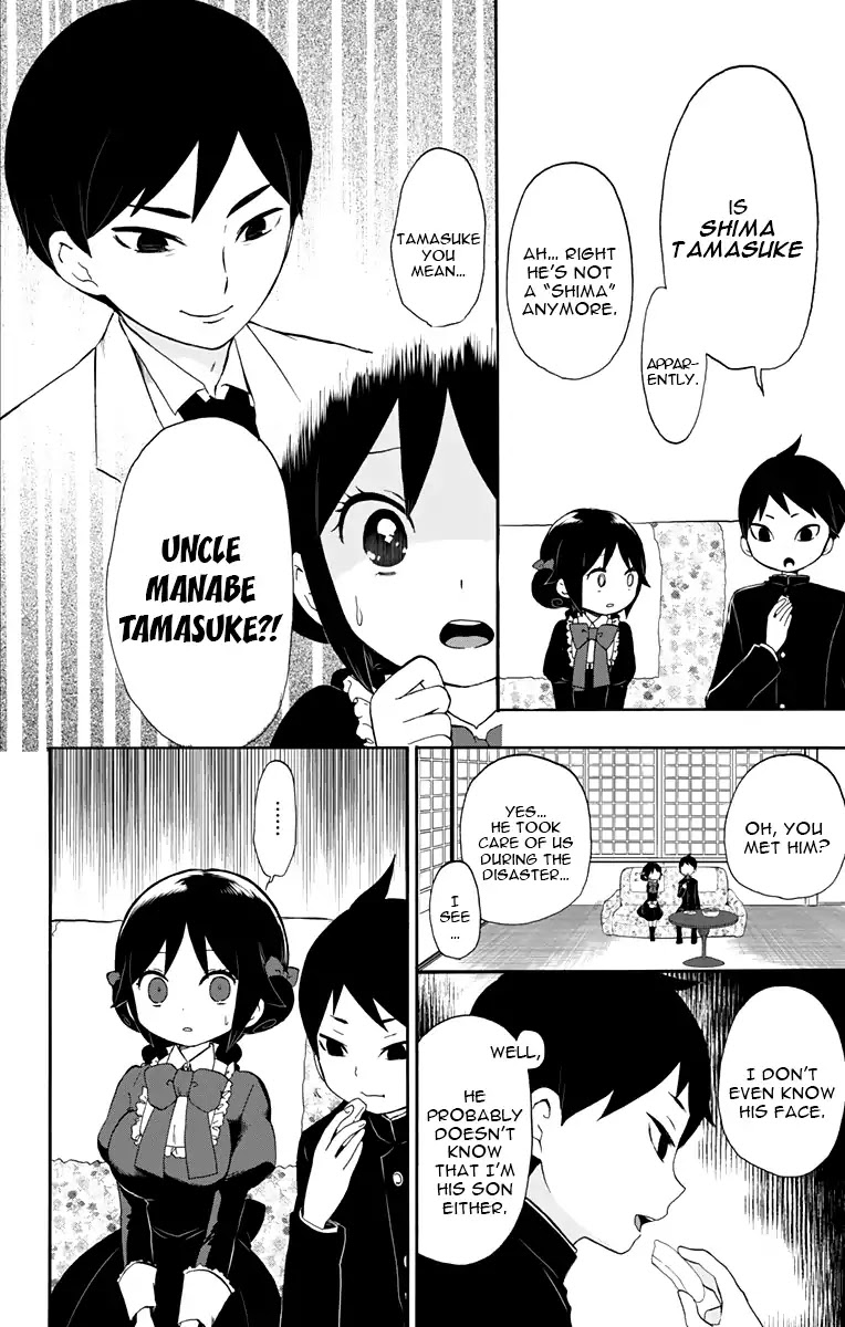 Taisho Wotome Otogibanashi Chapter 32 page 8 - Chapter 32: Childhood Memory