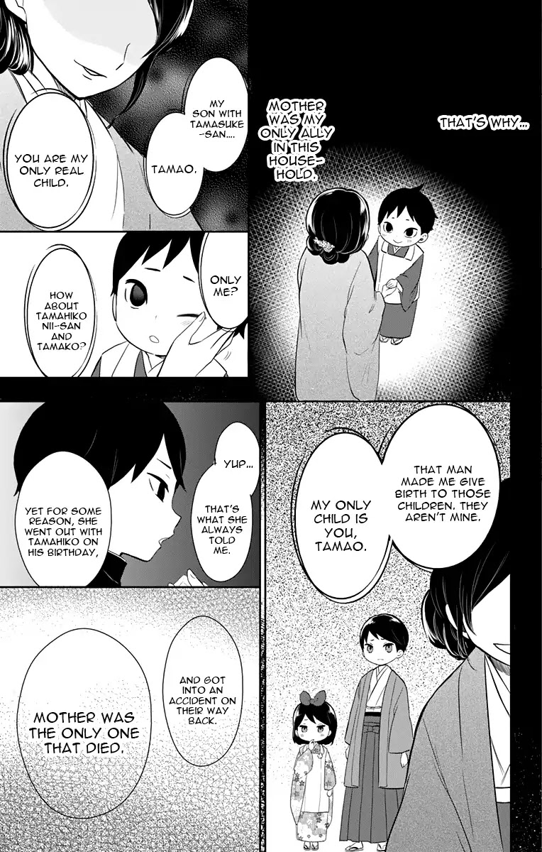Taisho Wotome Otogibanashi Chapter 32 page 9 - Chapter 32: Childhood Memory