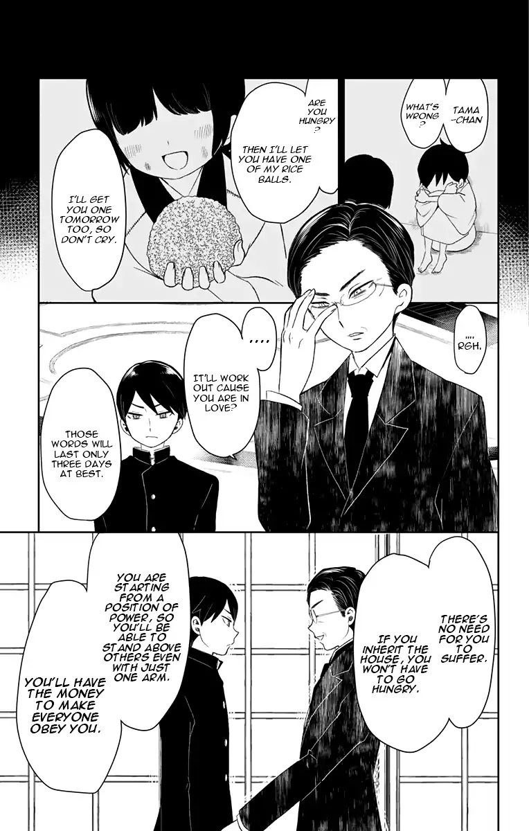 Taisho Wotome Otogibanashi Chapter 33 page 10 - Chapter 33: Father and Son