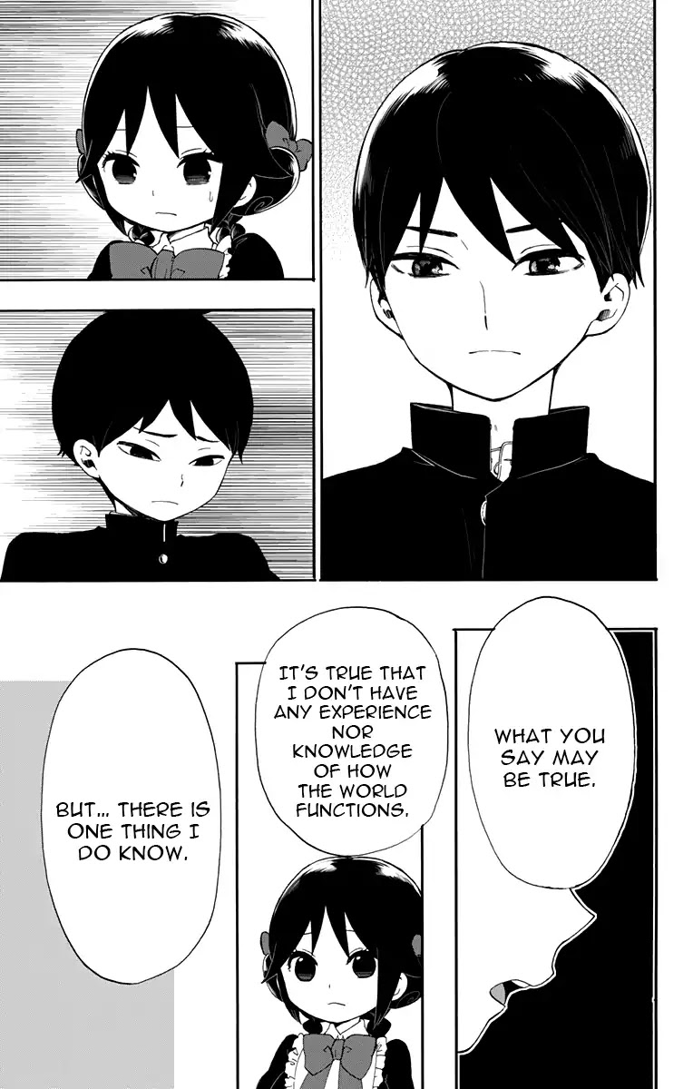 Taisho Wotome Otogibanashi Chapter 33 page 12 - Chapter 33: Father and Son